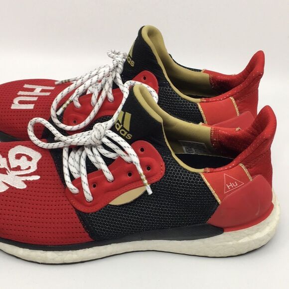 Adidas Pharrell x Solar Hu Glide M CNY Chinese New Year EE8701 Mens Sz 9 1/2 M - Picture 5 of 16